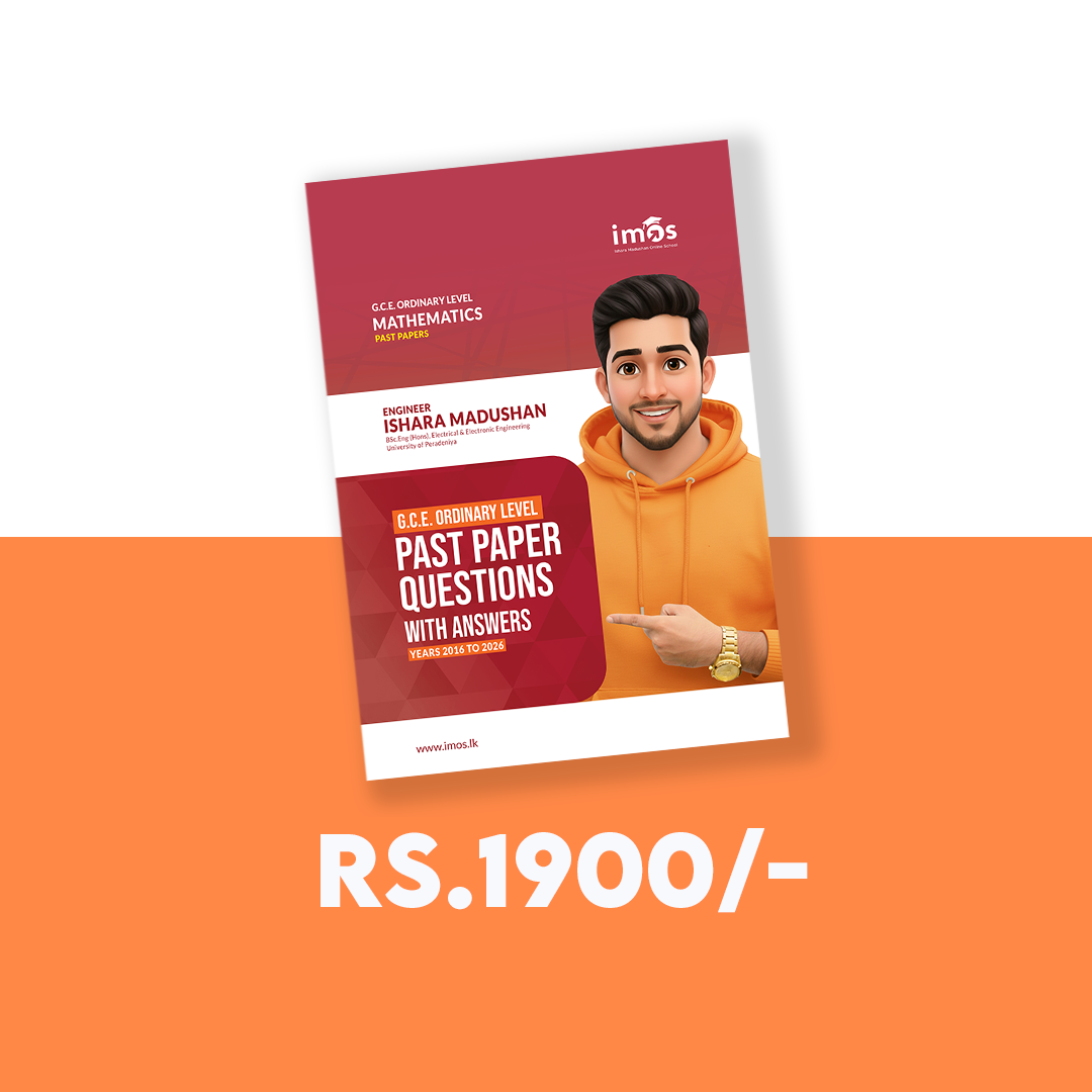 English Medium - Past Paper Book With Answers