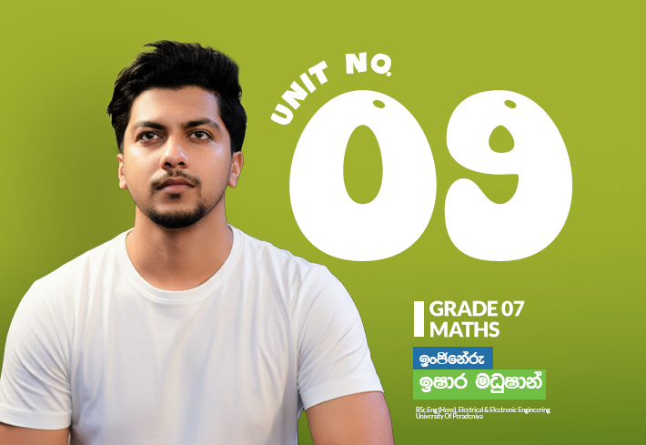 Grade 07  | කෝණ | Unit 09