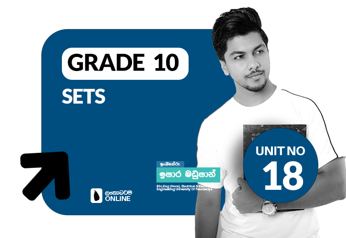 Grade 10 | Sets | Unit 18