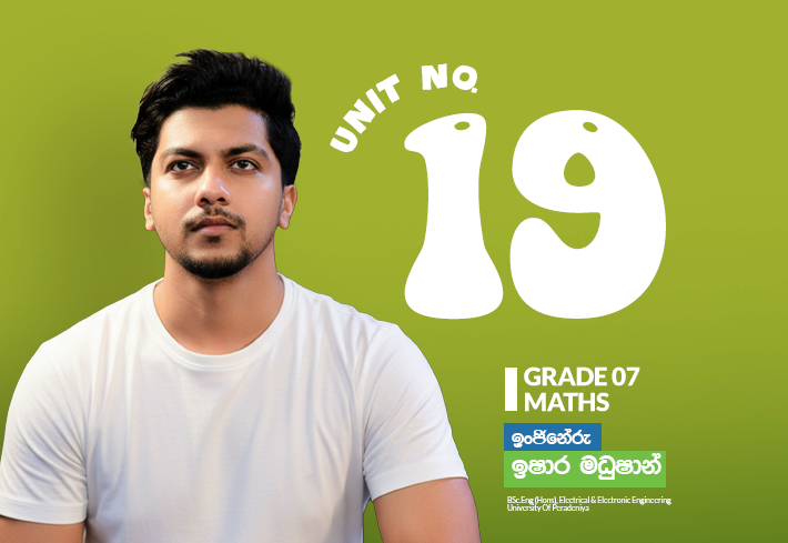 Grade 07 | Volume | Unit 19