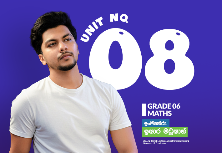 Grade 06 | Unit 08 | දිශා