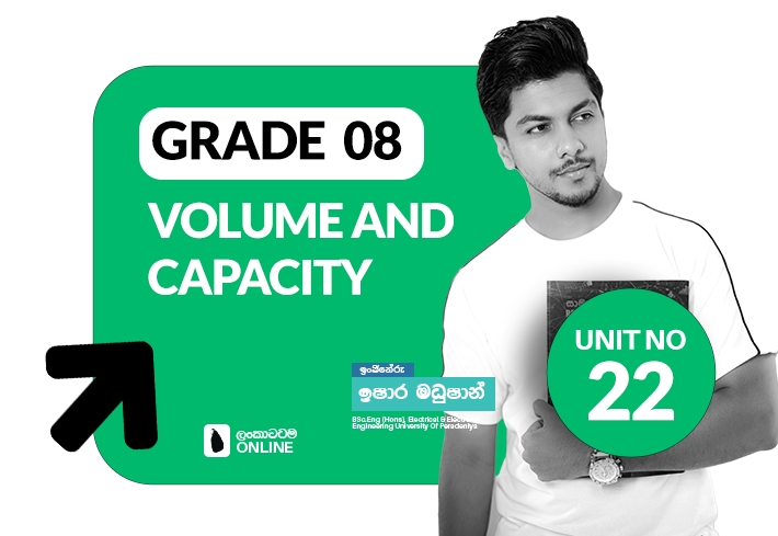 Grade 08 | Unit 22 | Volume and Capacity