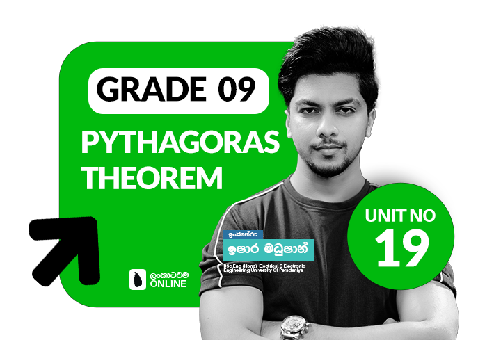 Grade 09 | Unit 19 | Pythagoras Theorem
