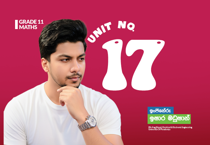Grade 11 | Unit 17 | පයිතගරස් ප්‍රමේය