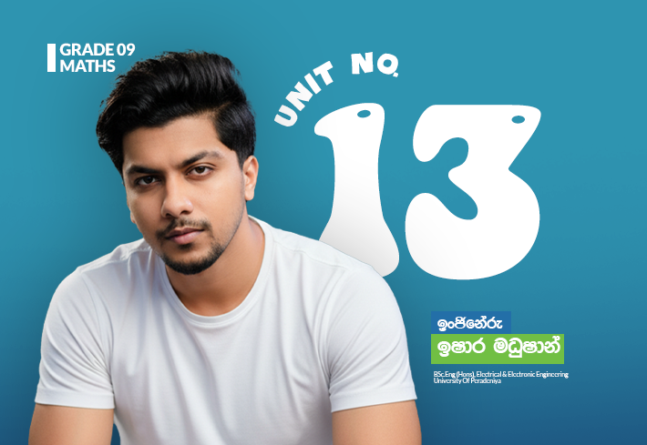 Grade 09 | Unit 13 | වැටයීම හා විද්‍යාත්මක අංකනය