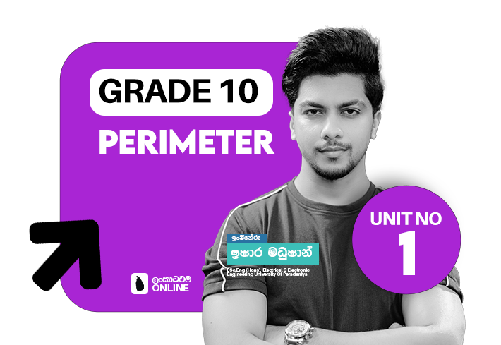 Grade 10 | English Medium | Perimeter | Unit 01