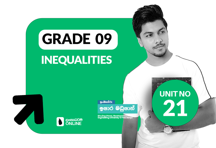 Grade 09 | Unit 21 | Inequalities