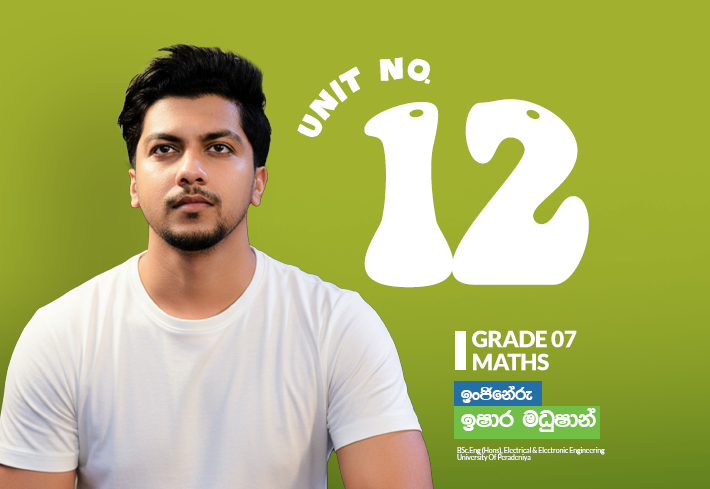 Grade 07 | Unit 12 | Algebraic Expressions